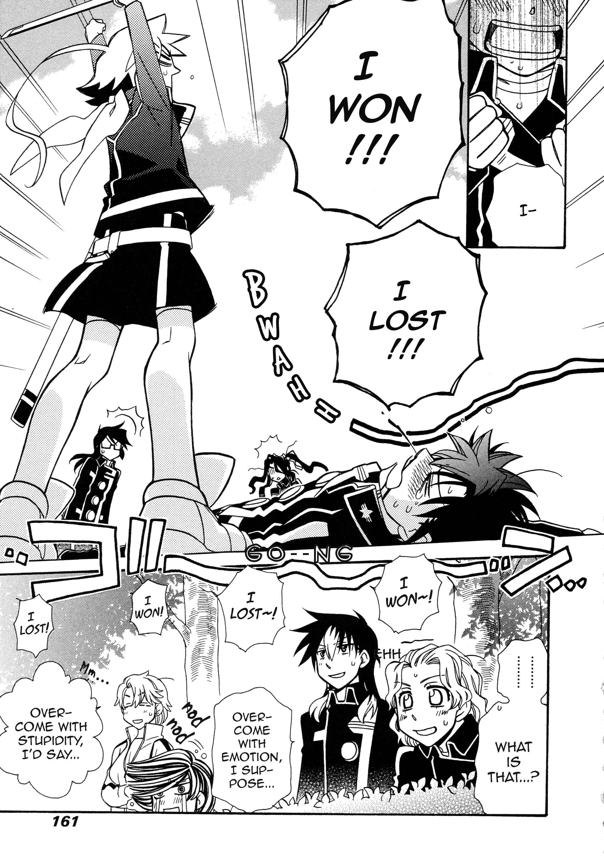 Page 25 Chapter 95 Hayate x Blade