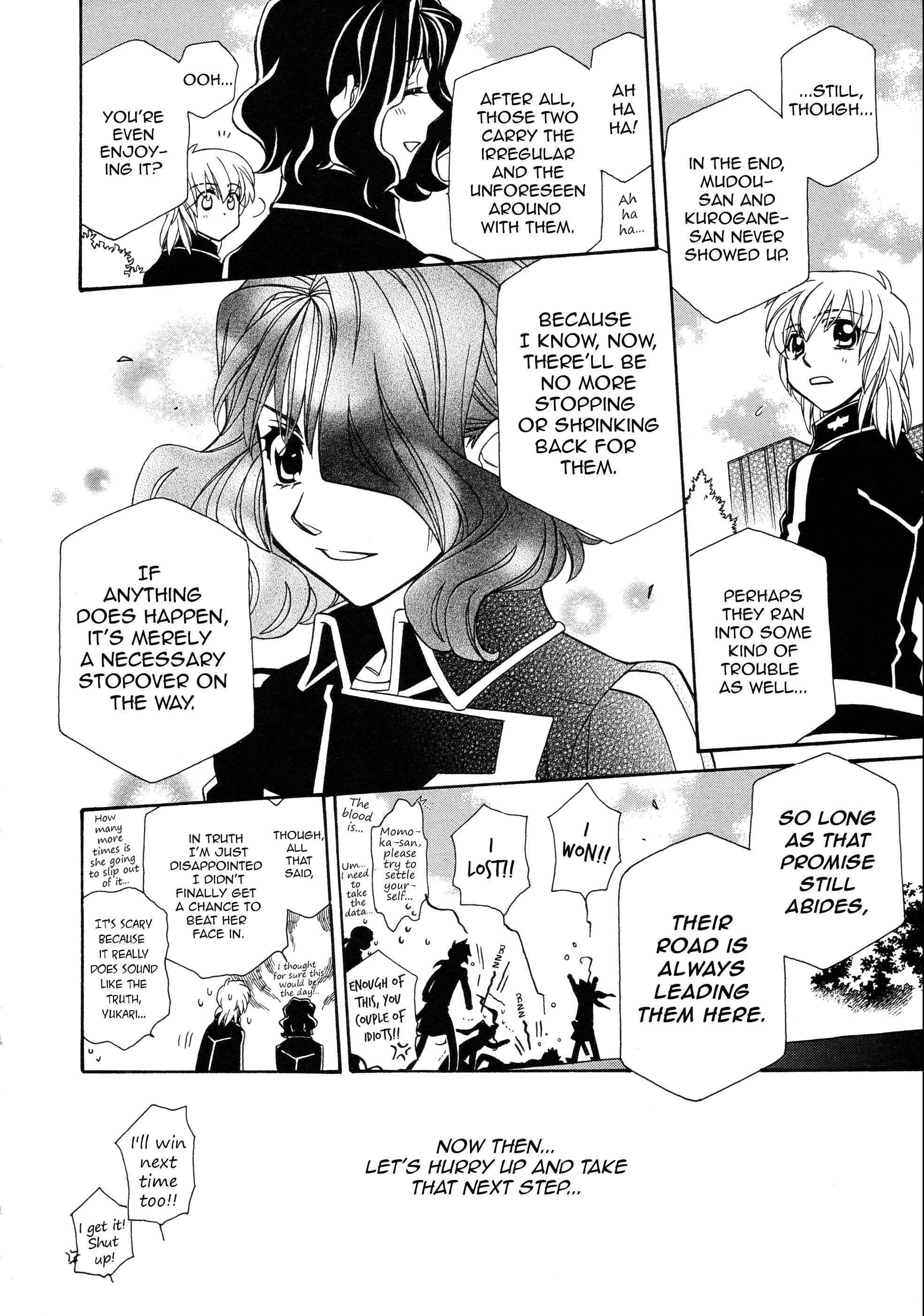 Page 26 Chapter 95 Hayate x Blade