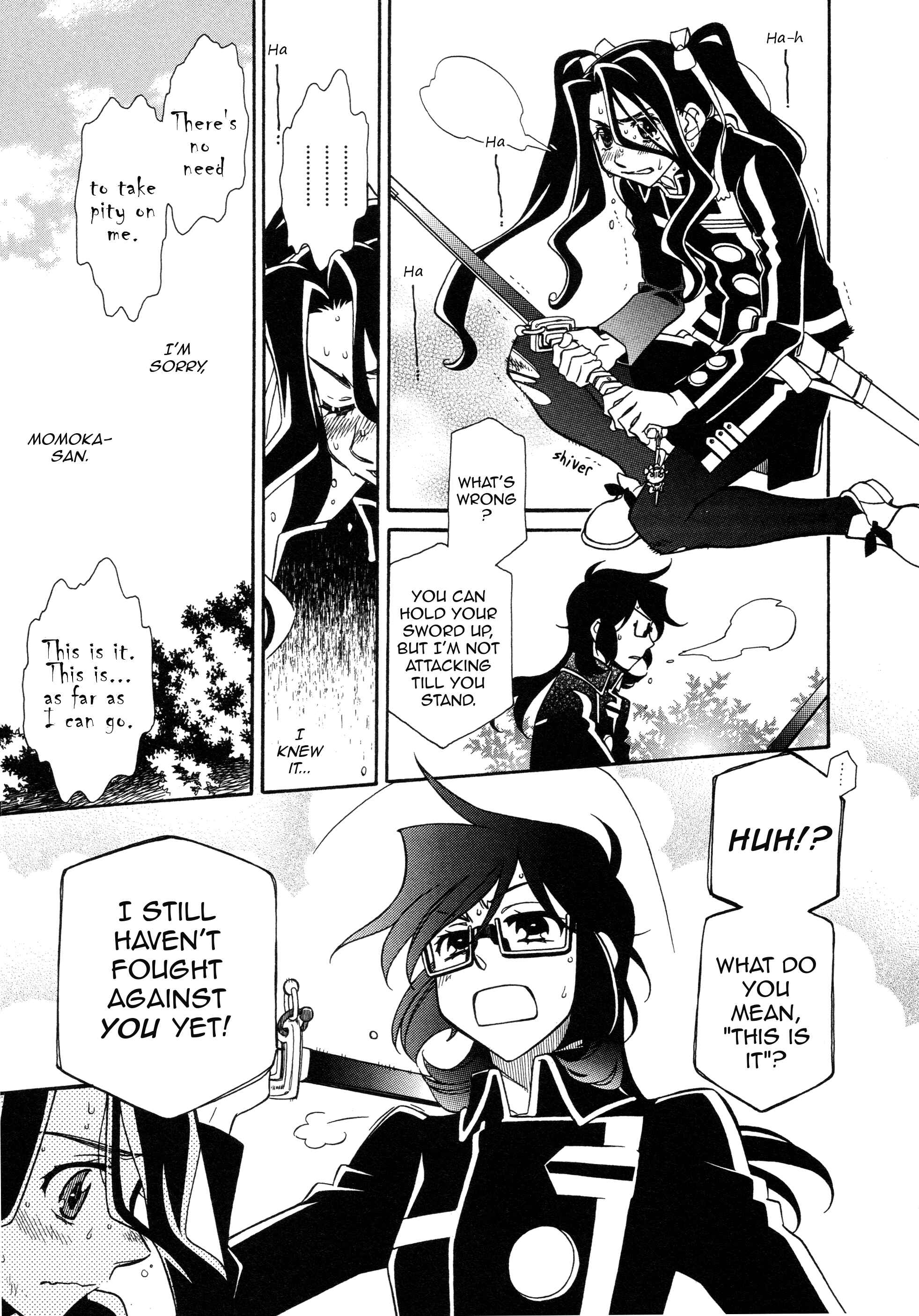 Page 5 Chapter 95 Hayate x Blade