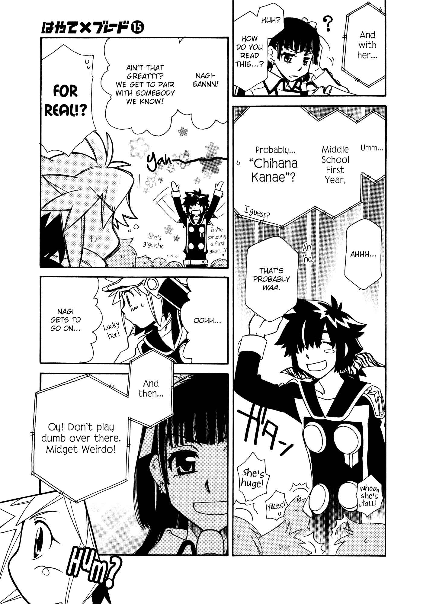Page 11 Chapter 86 Hayate x Blade