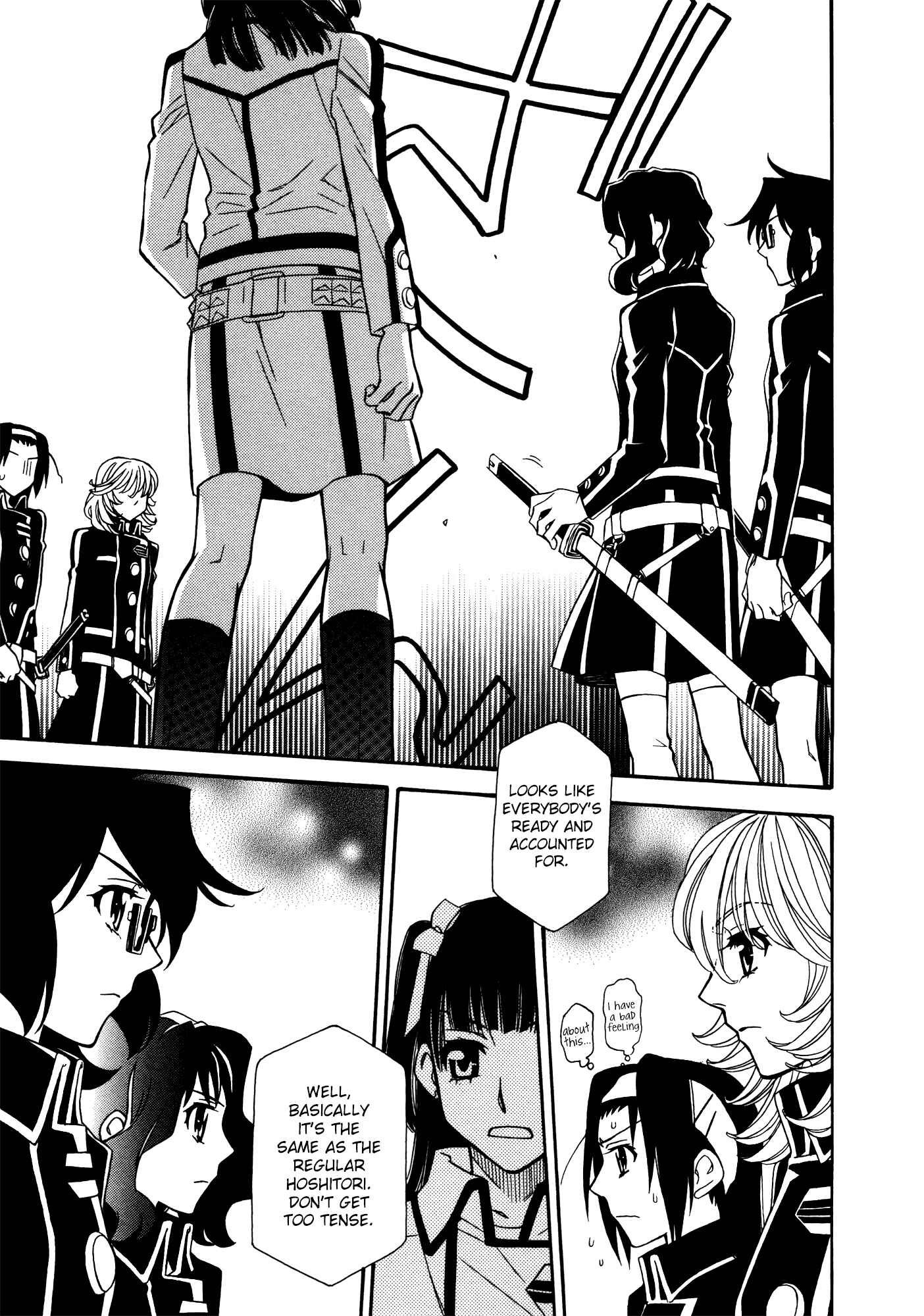 Page 17 Chapter 86 Hayate x Blade