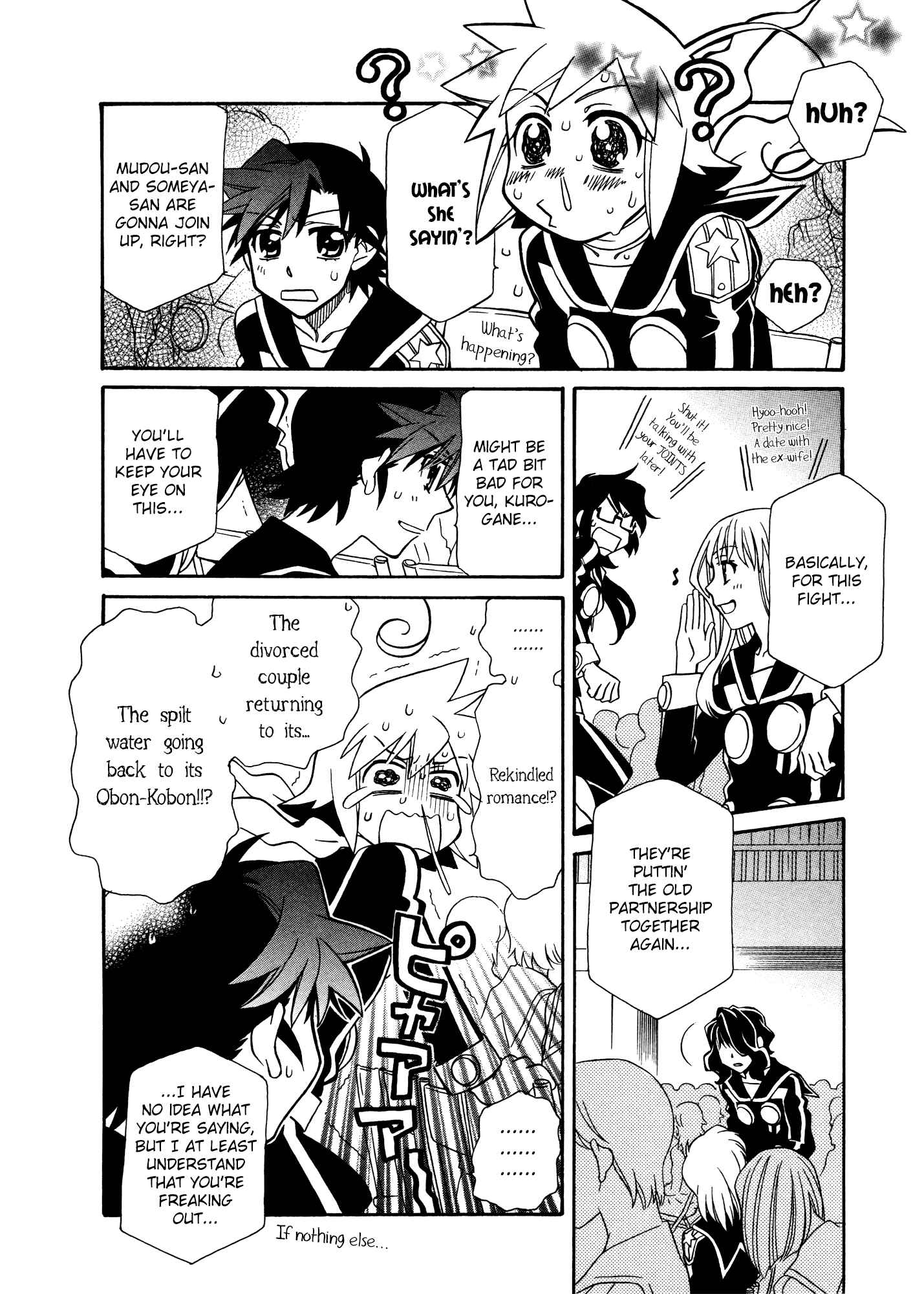 Page 2 Chapter 86 Hayate x Blade