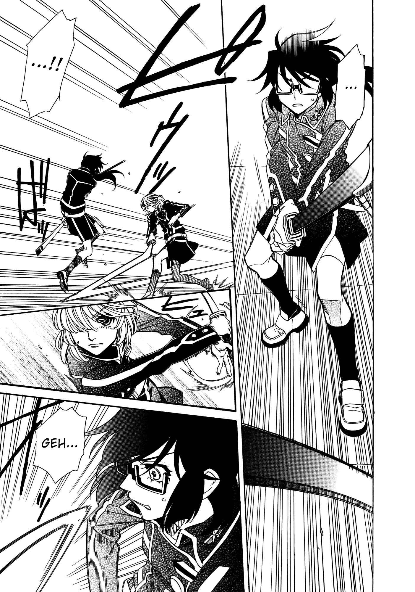 Page 21 Chapter 86 Hayate x Blade