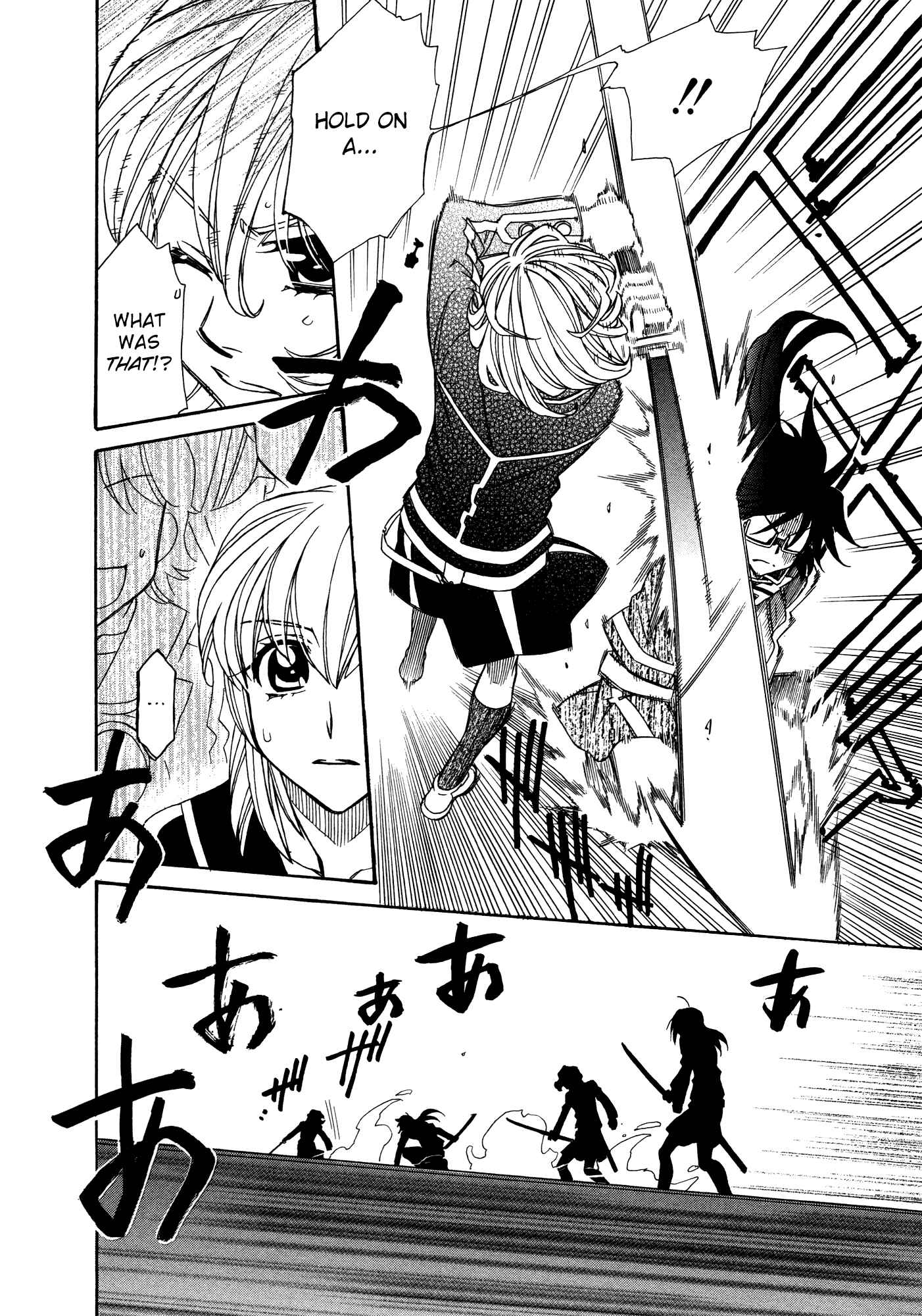 Page 24 Chapter 86 Hayate x Blade