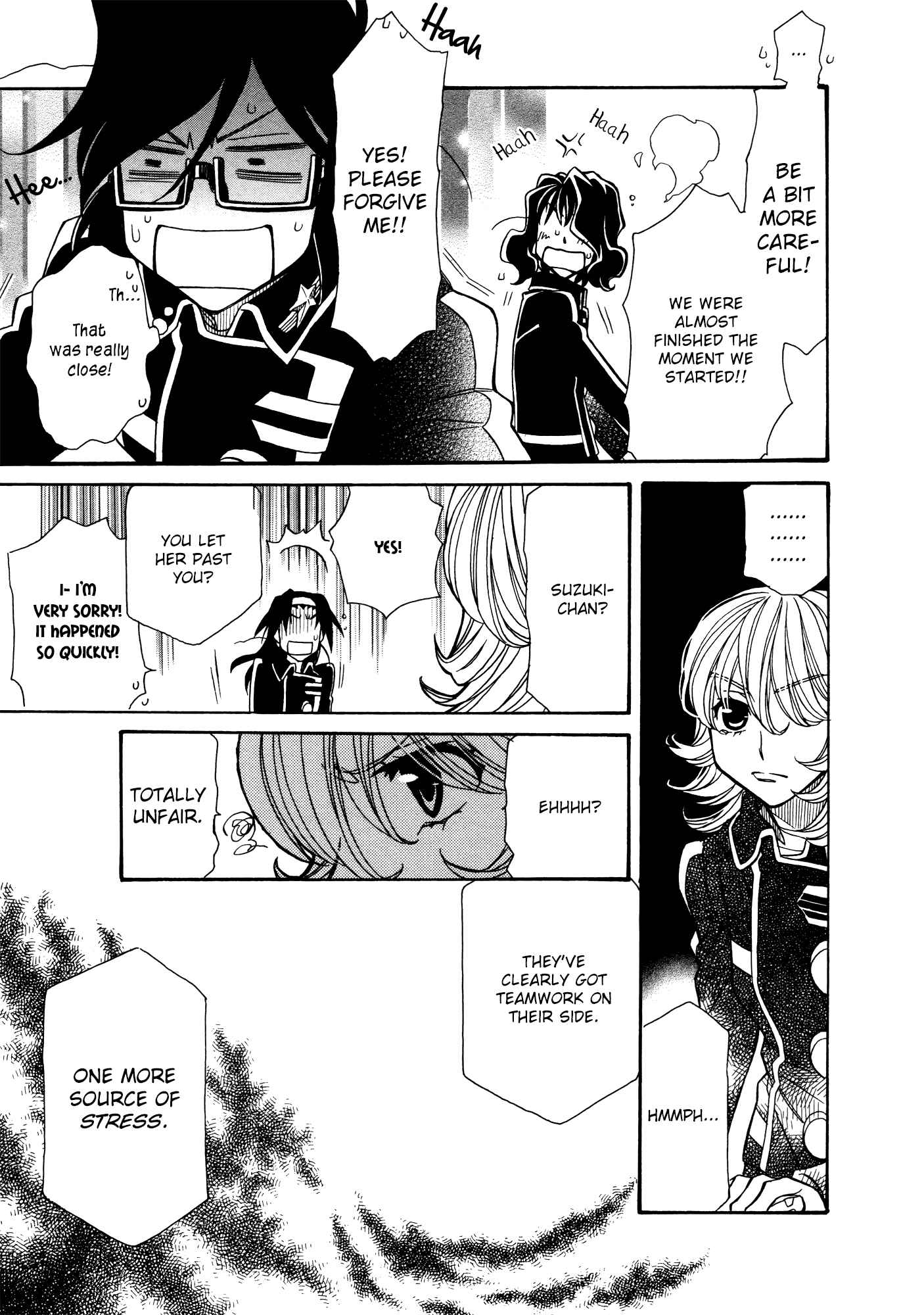 Page 25 Chapter 86 Hayate x Blade