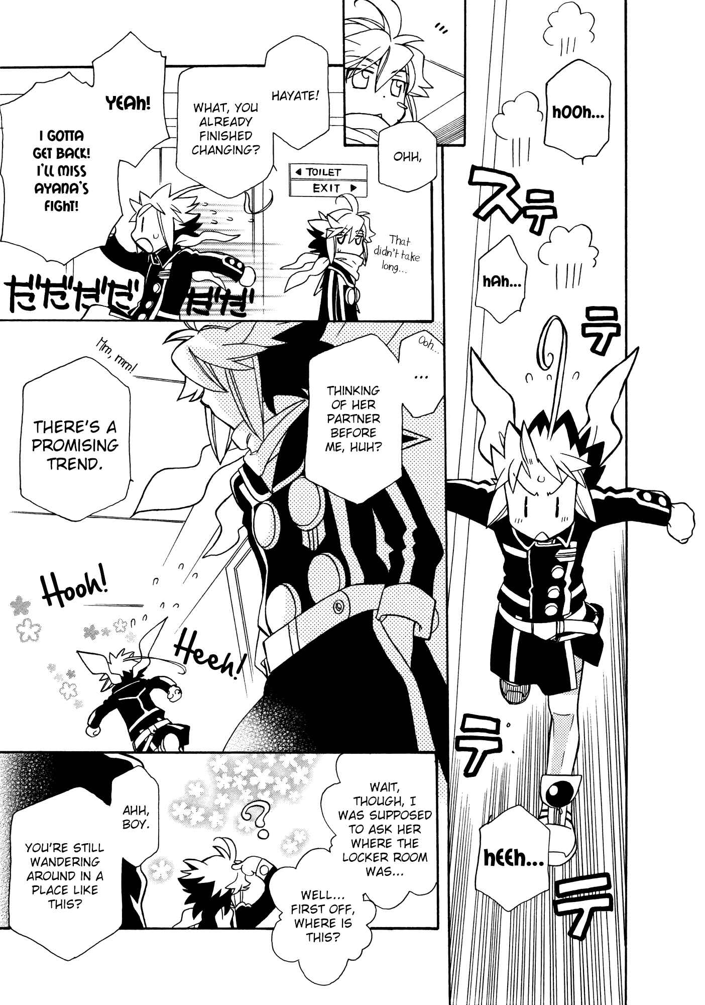 Page 27 Chapter 86 Hayate x Blade