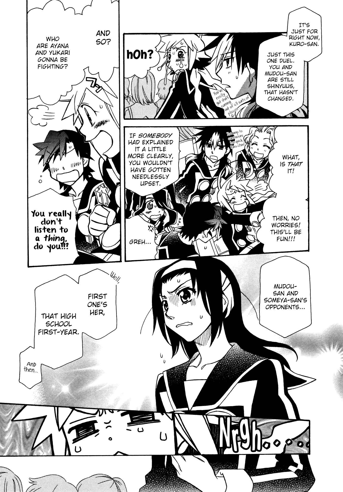 Page 3 Chapter 86 Hayate x Blade