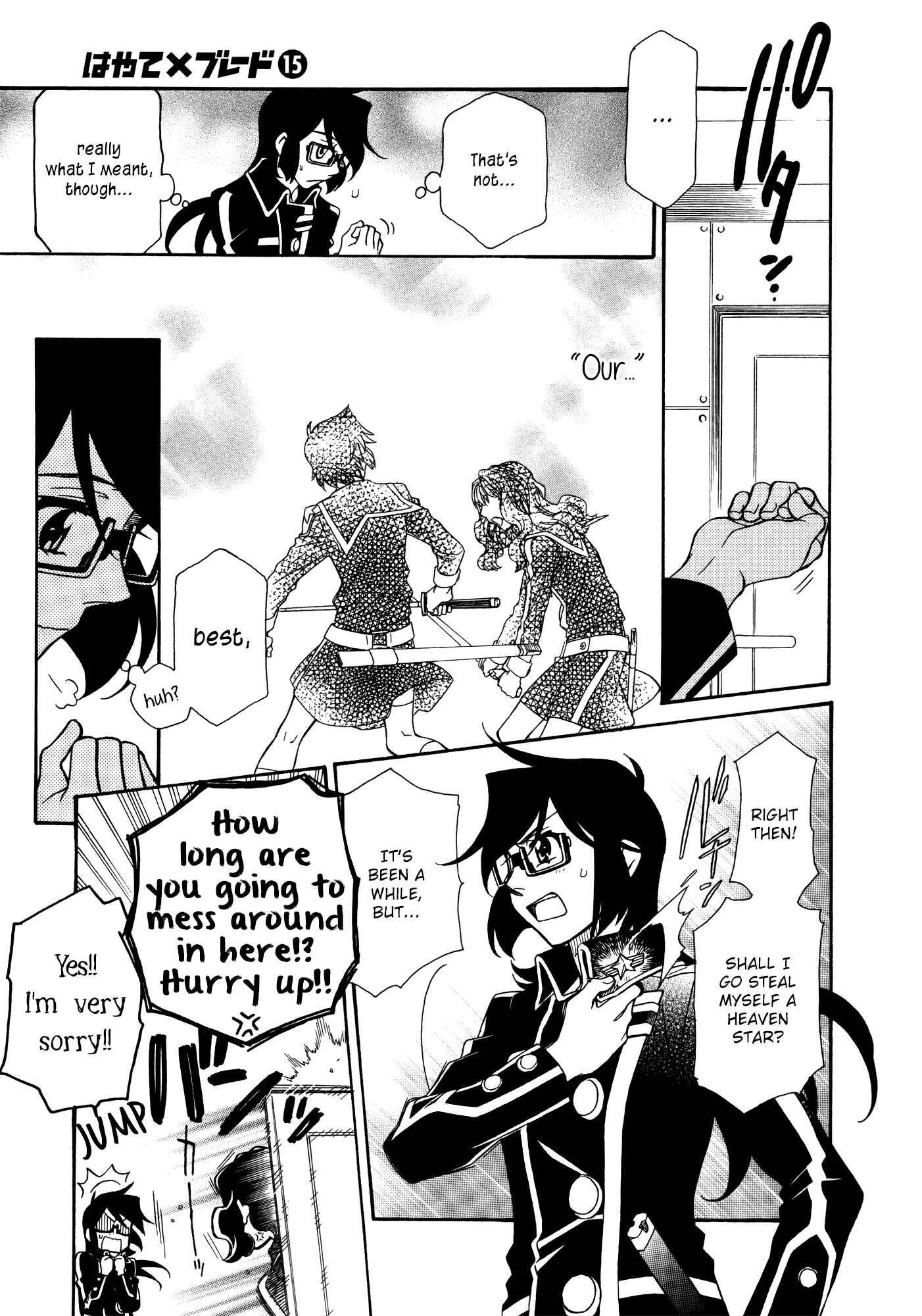 Page 9 Chapter 86 Hayate x Blade