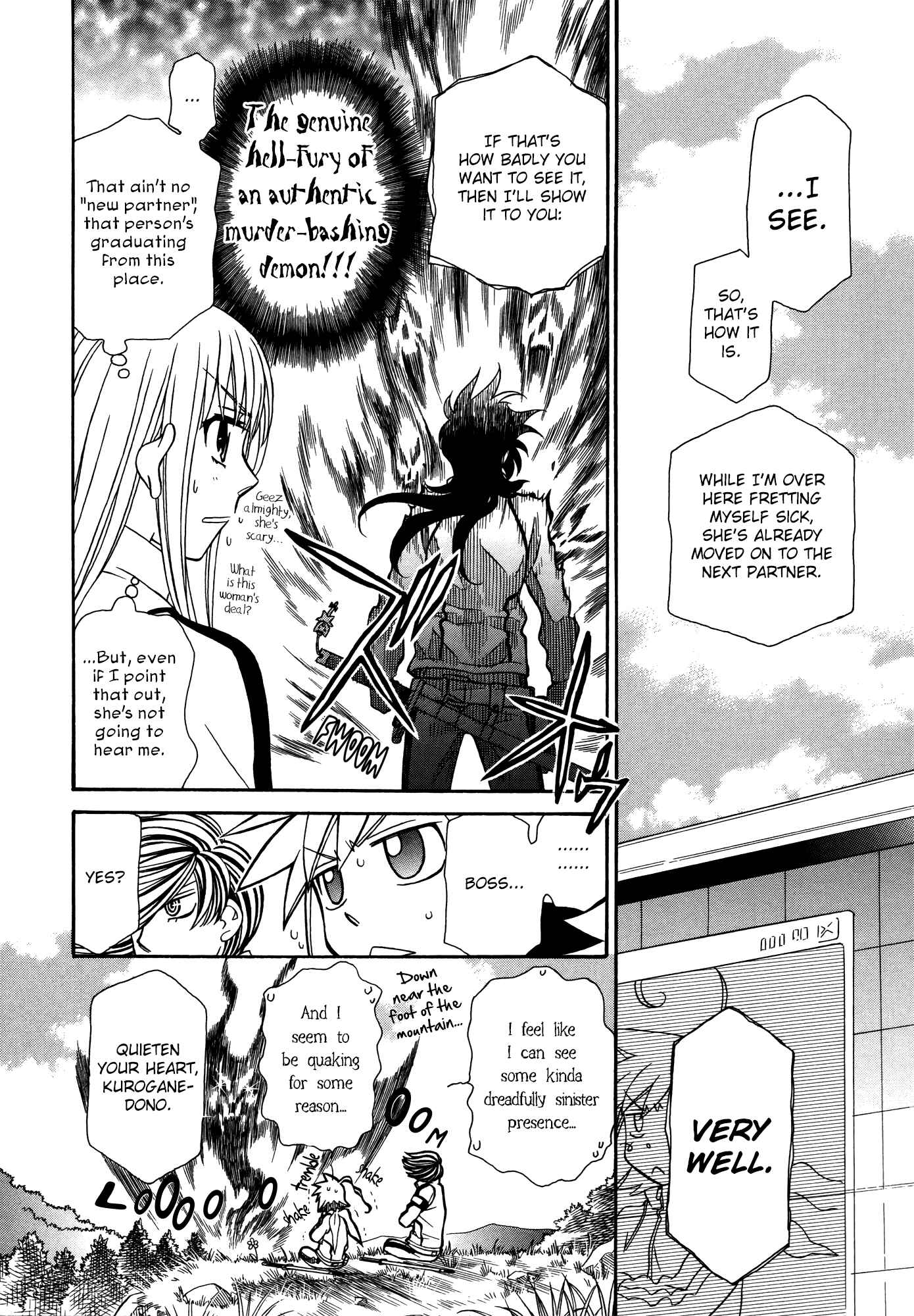 Page 13 Chapter 62 Hayate x Blade
