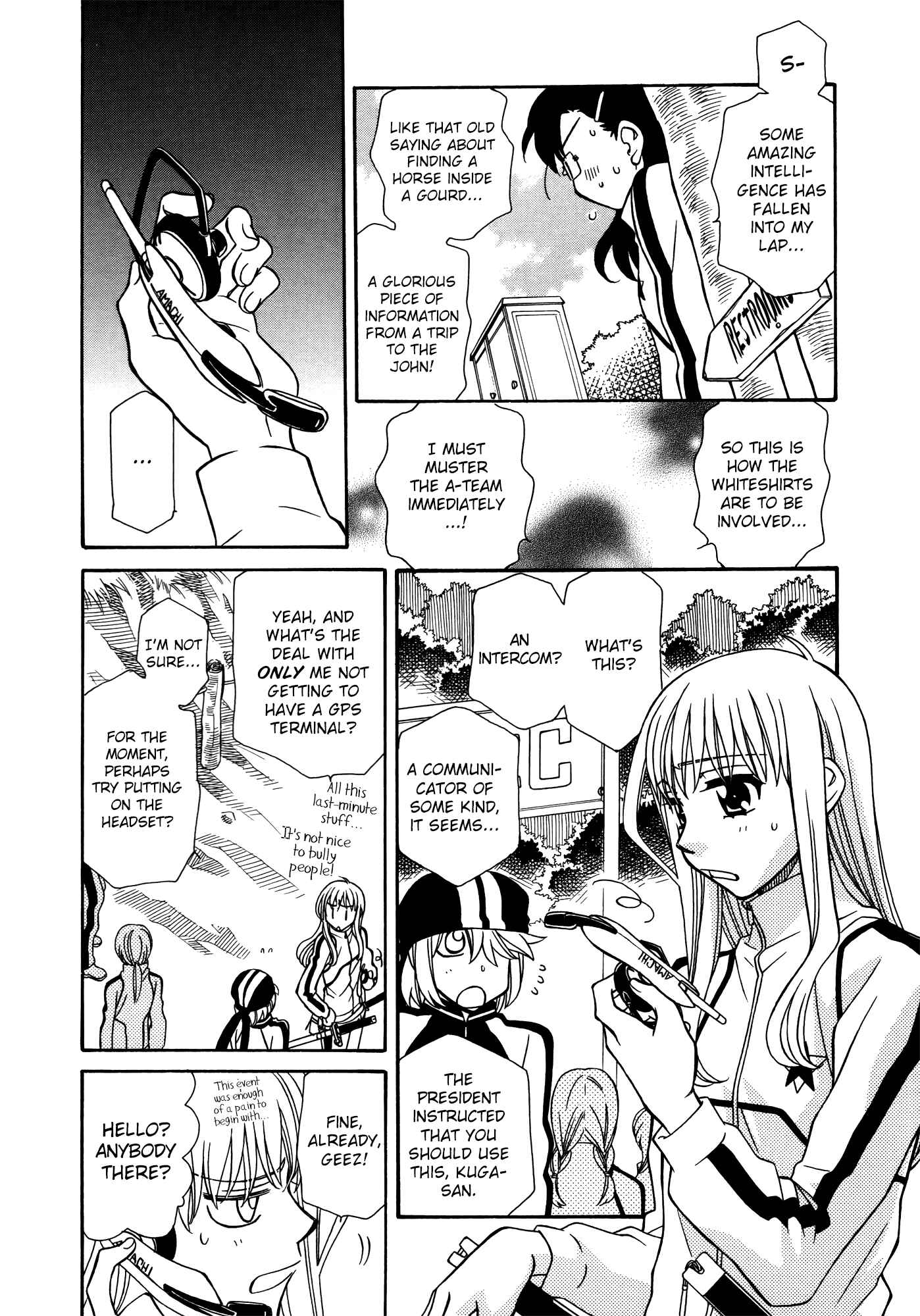 Page 24 Chapter 62 Hayate x Blade