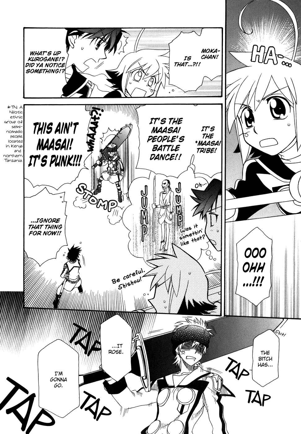 Page 12 Chapter 42 Hayate x Blade