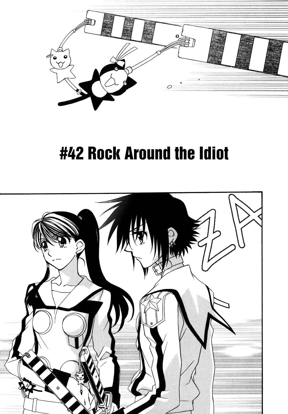 Page 2 Chapter 42 Hayate x Blade