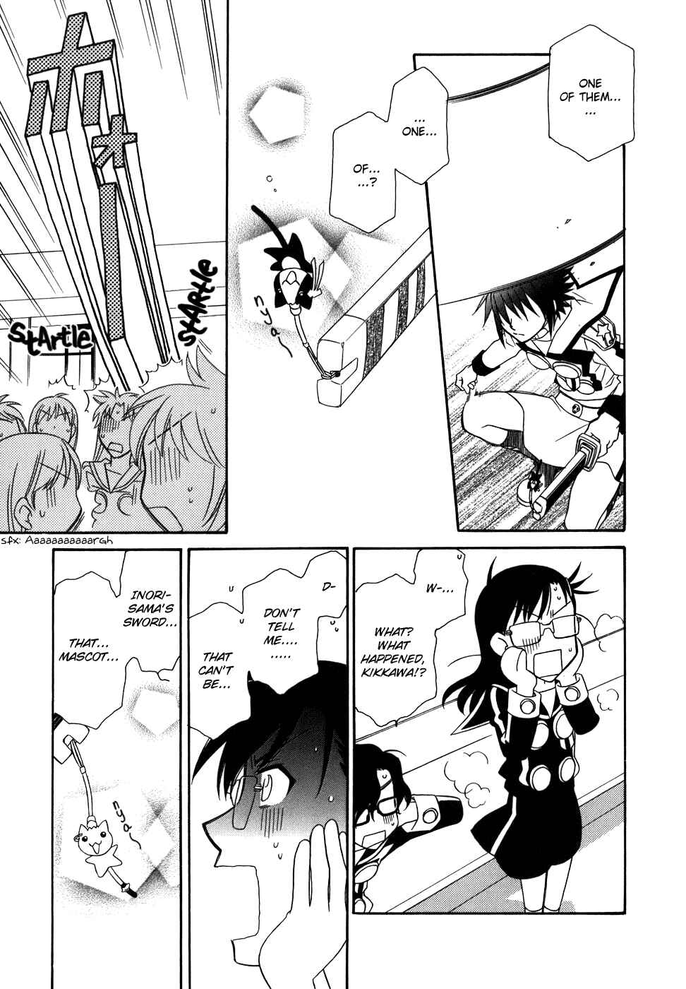 Page 24 Chapter 42 Hayate x Blade
