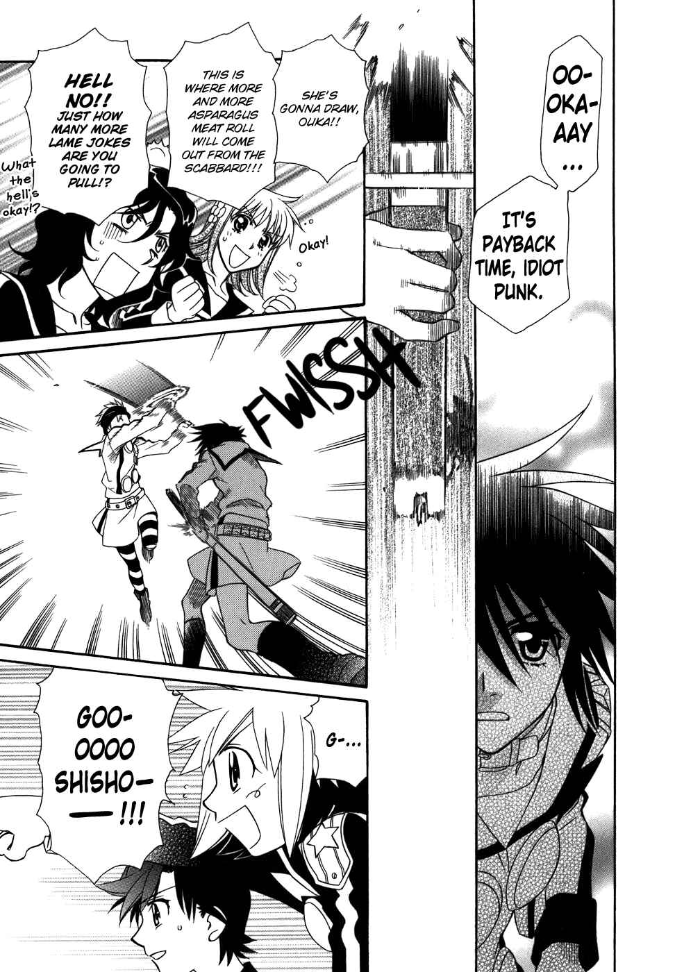 Page 26 Chapter 42 Hayate x Blade