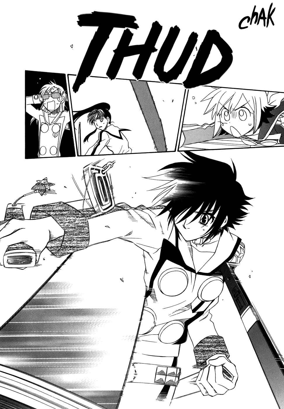Page 27 Chapter 42 Hayate x Blade