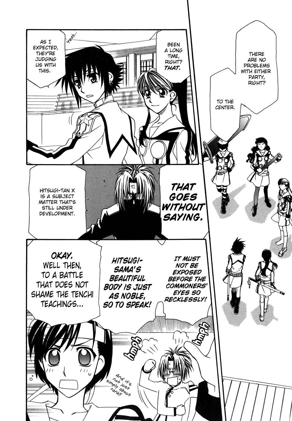 Page 3 Chapter 42 Hayate x Blade