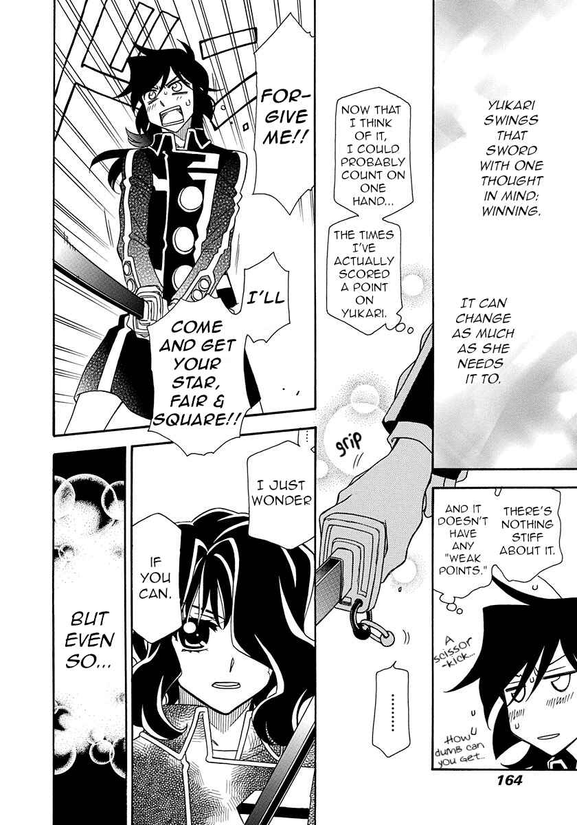 Page 12 Chapter 101 Hayate x Blade
