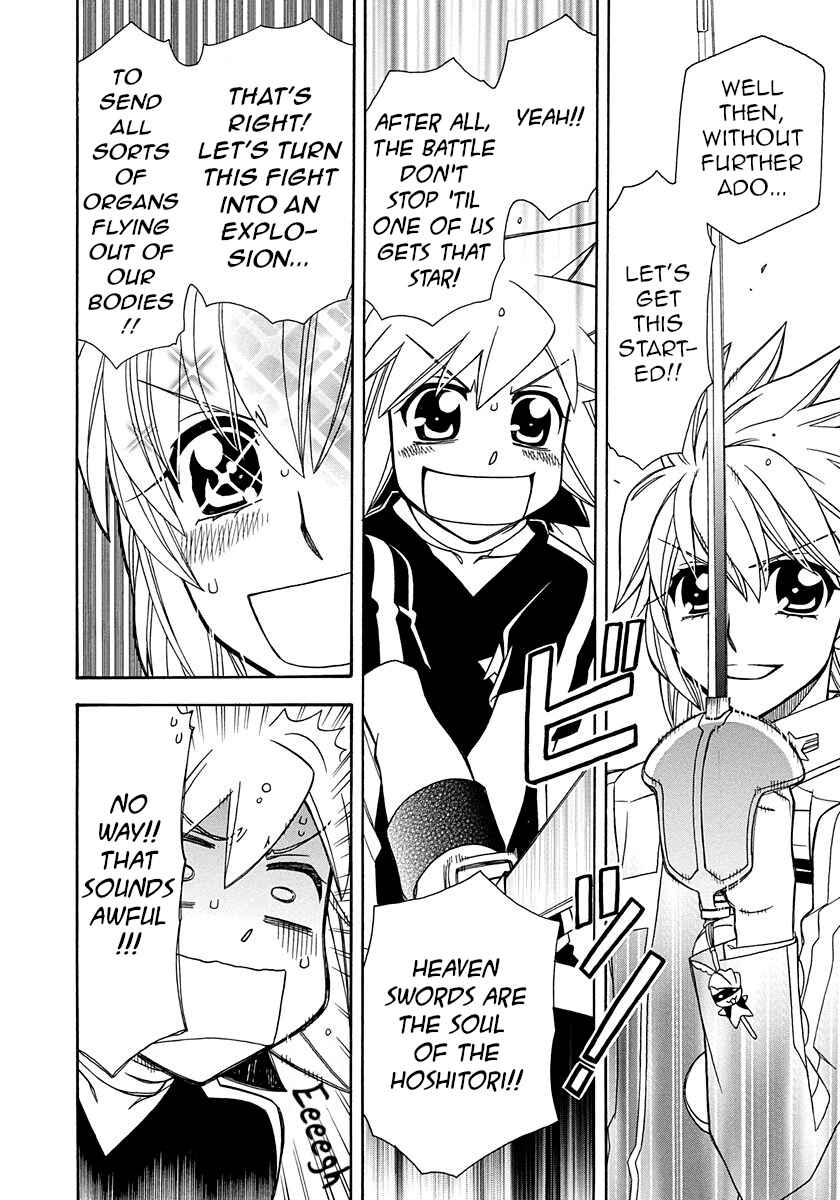 Page 14 Chapter 101 Hayate x Blade