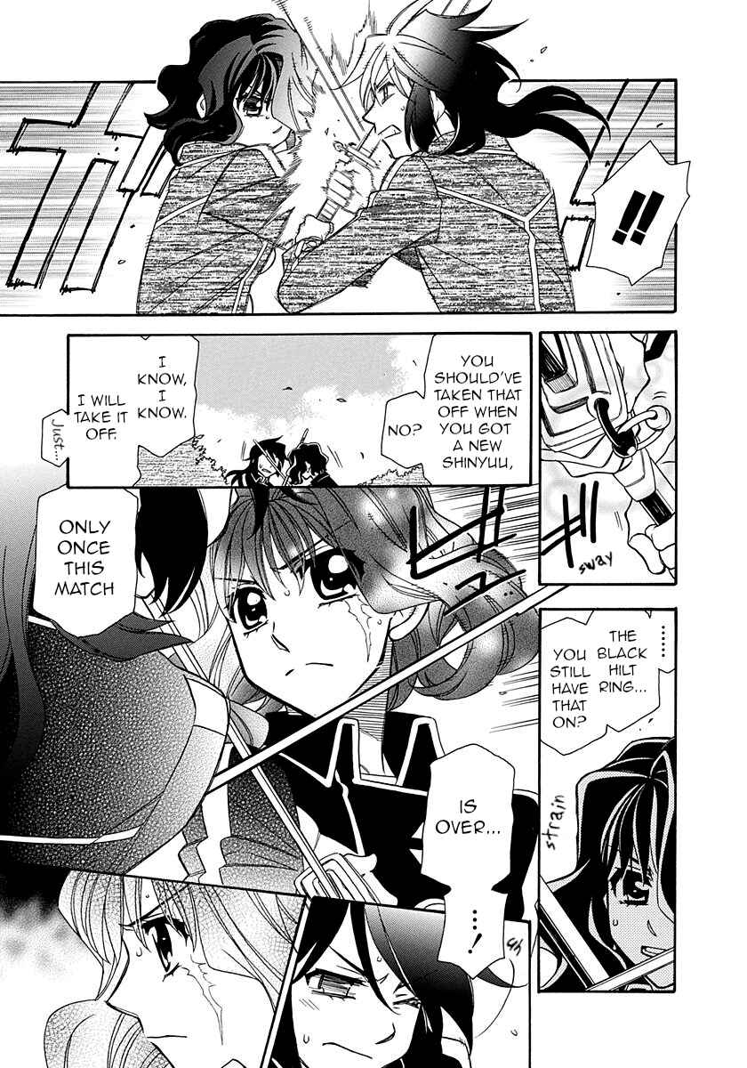 Page 15 Chapter 101 Hayate x Blade