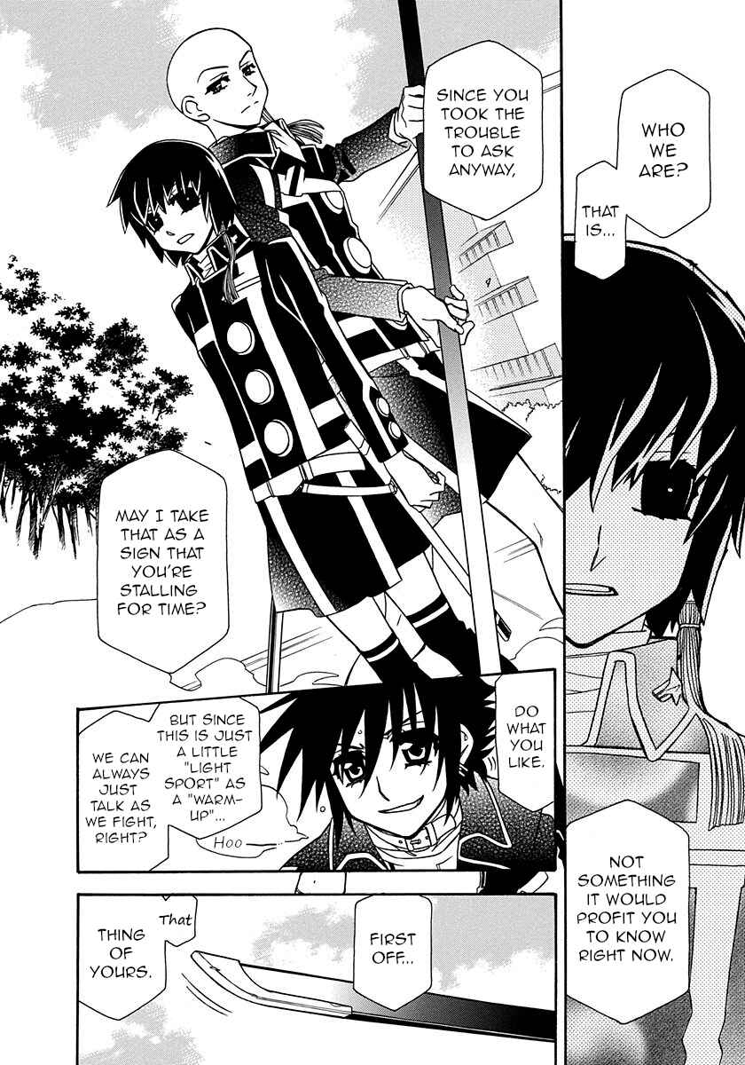Page 18 Chapter 101 Hayate x Blade