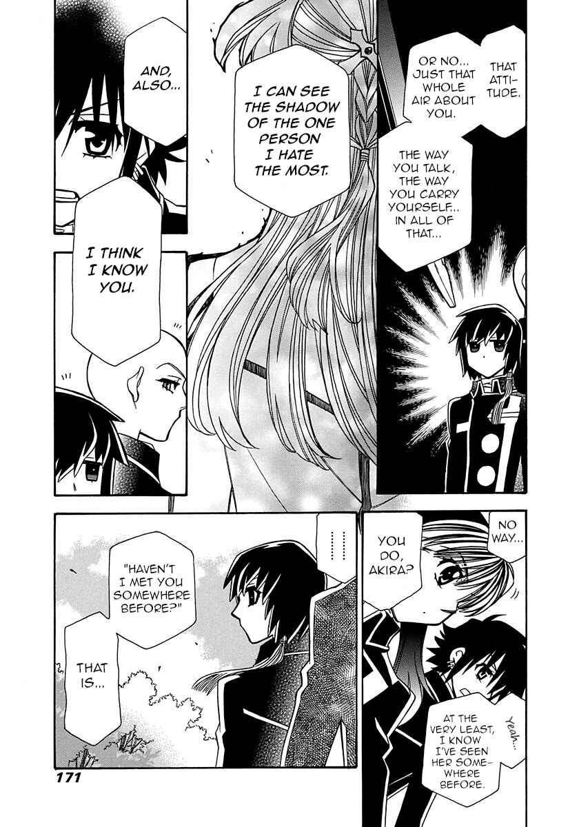 Page 19 Chapter 101 Hayate x Blade