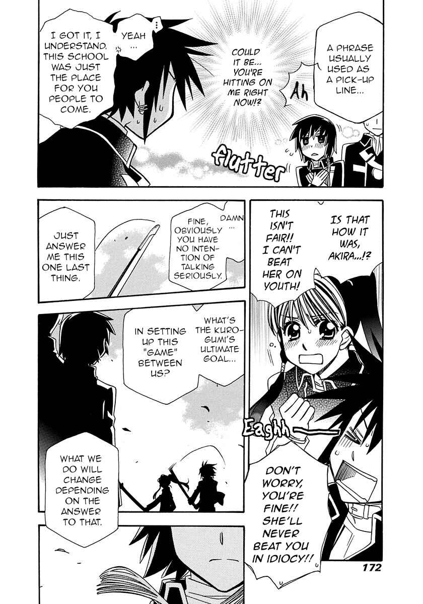 Page 20 Chapter 101 Hayate x Blade
