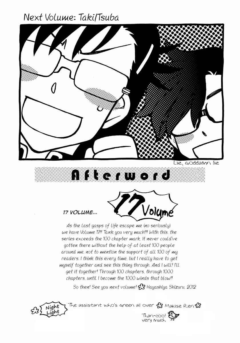 Page 26 Chapter 101 Hayate x Blade