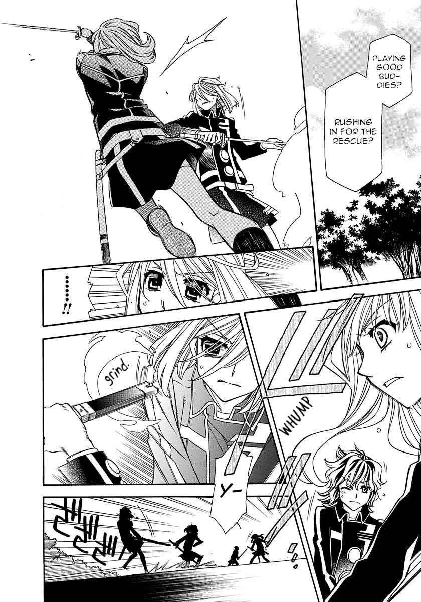 Page 4 Chapter 101 Hayate x Blade