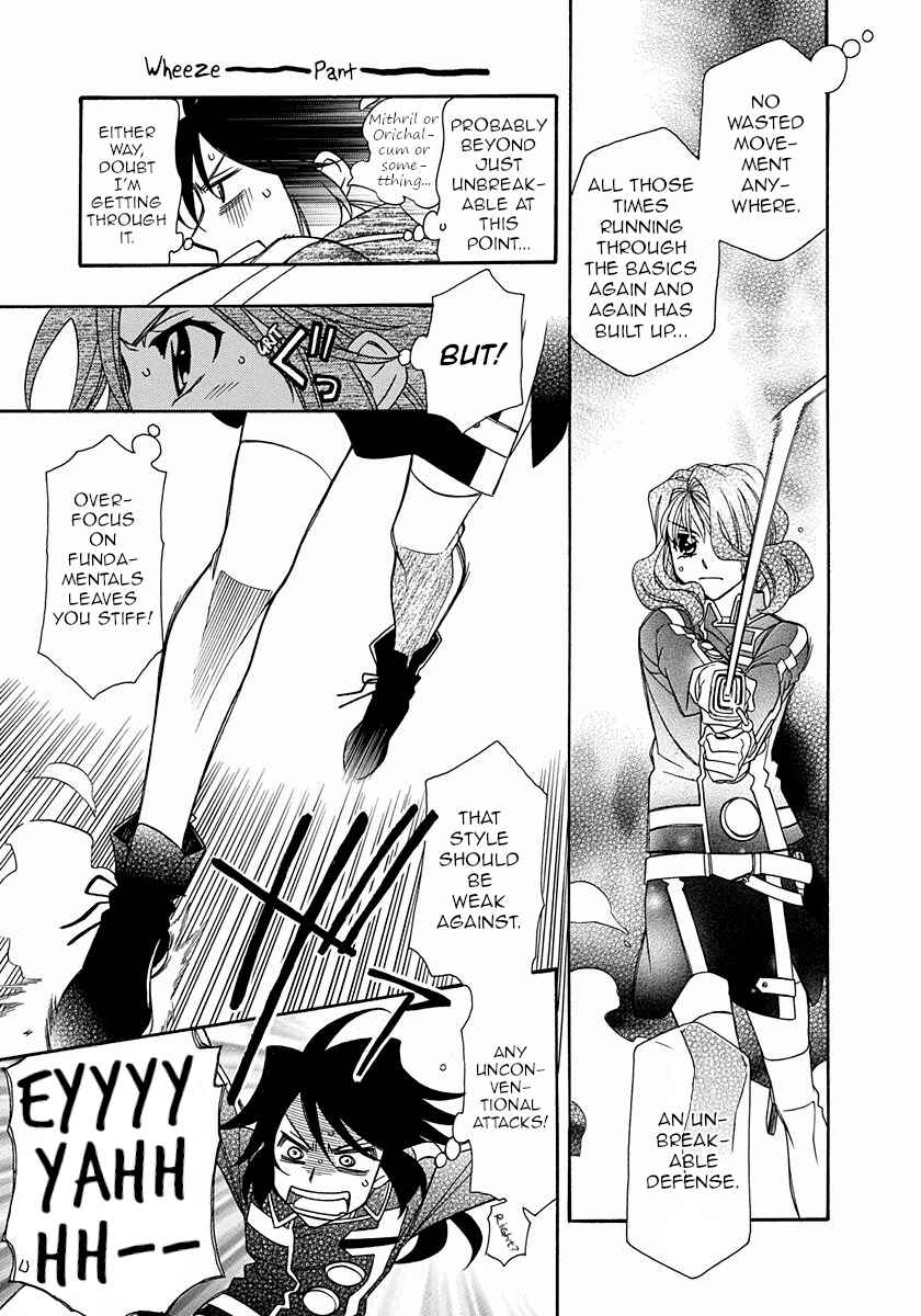 Page 9 Chapter 101 Hayate x Blade