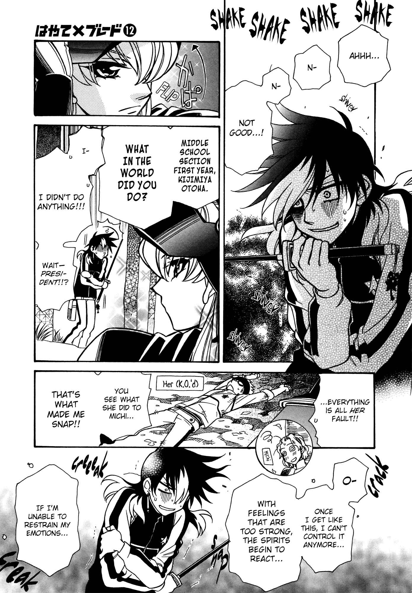 Page 25 Chapter 68 Hayate x Blade