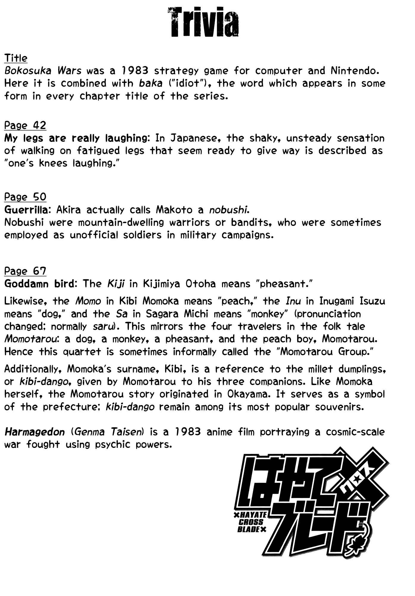 Page 36 Chapter 68 Hayate x Blade