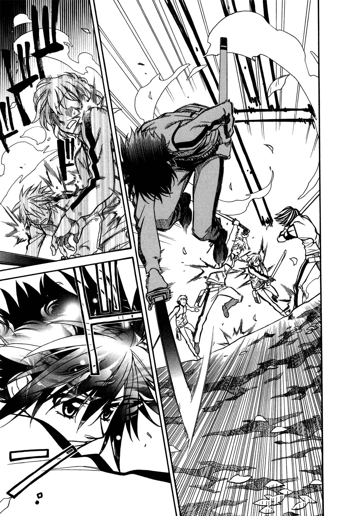 Page 7 Chapter 68 Hayate x Blade