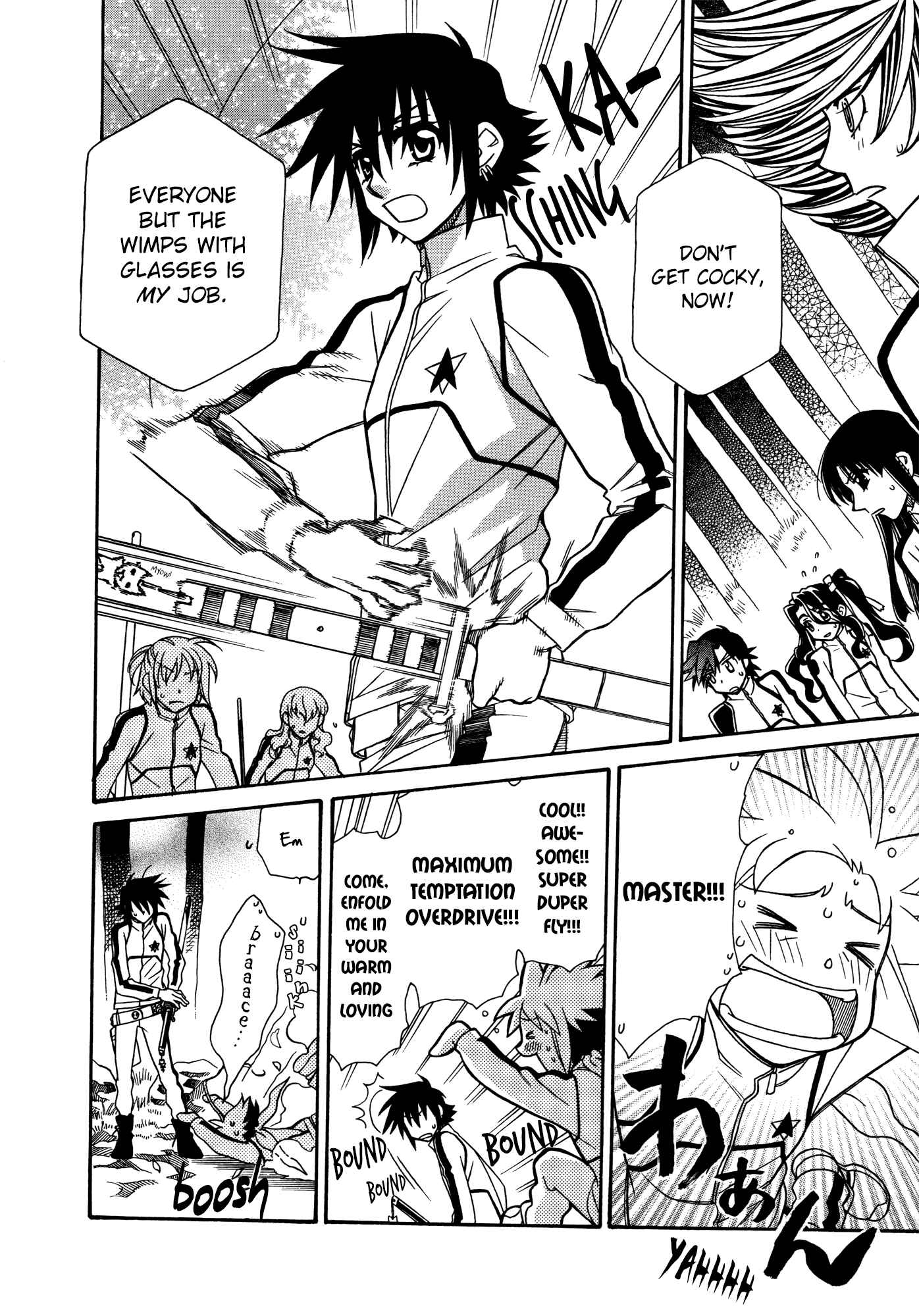 Page 8 Chapter 68 Hayate x Blade
