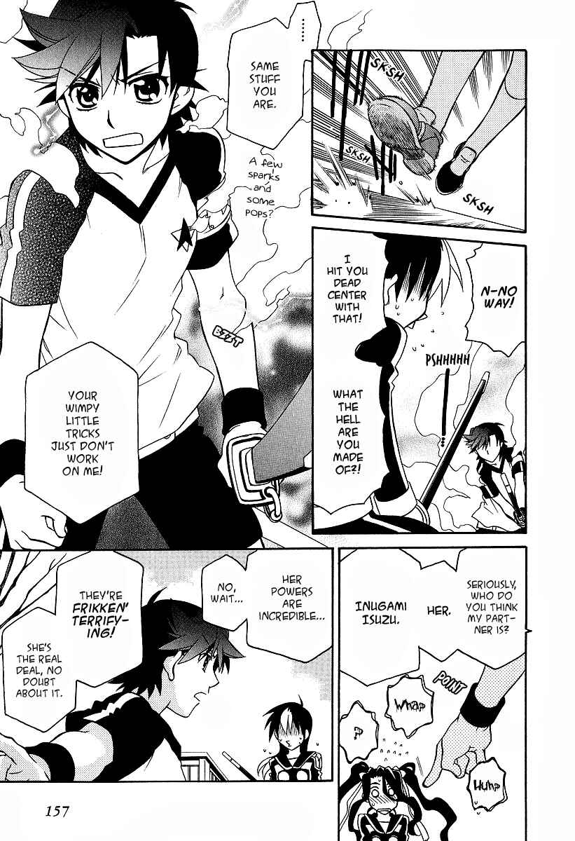 Page 10 Chapter 25 Hayate x Blade