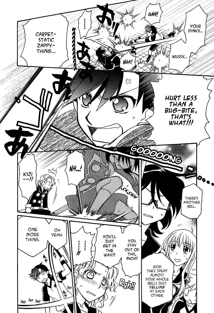 Page 13 Chapter 25 Hayate x Blade