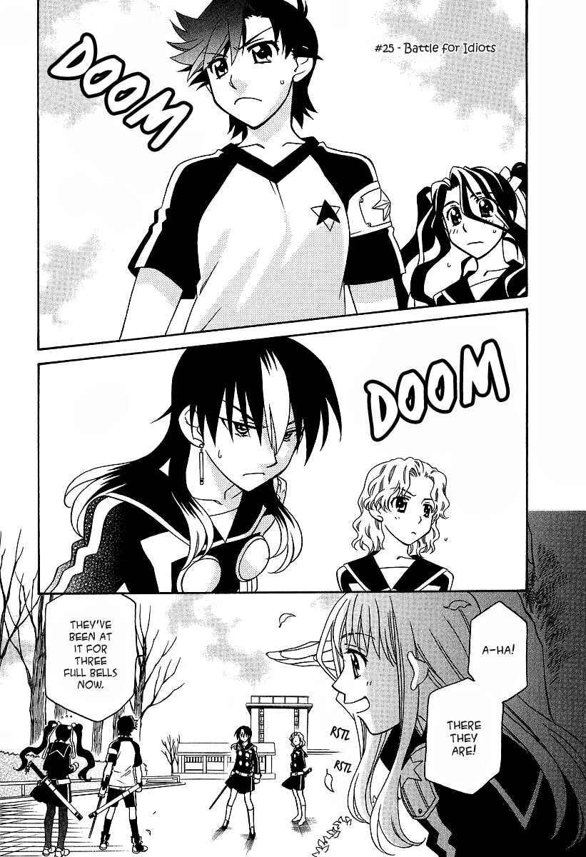 Page 2 Chapter 25 Hayate x Blade
