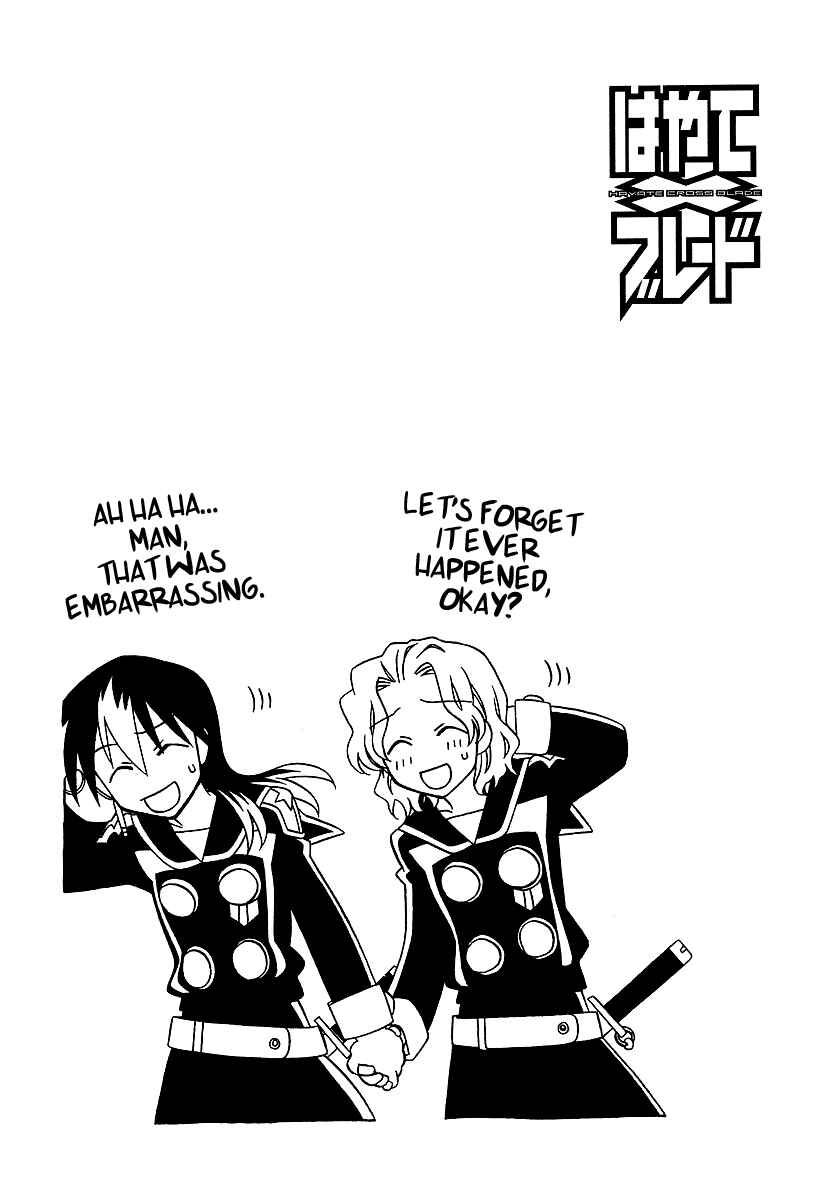 Page 26 Chapter 25 Hayate x Blade