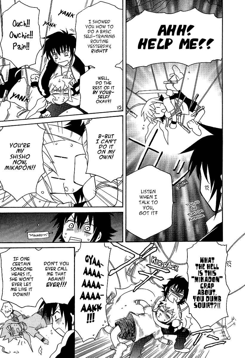 Page 10 Chapter 22 Hayate x Blade