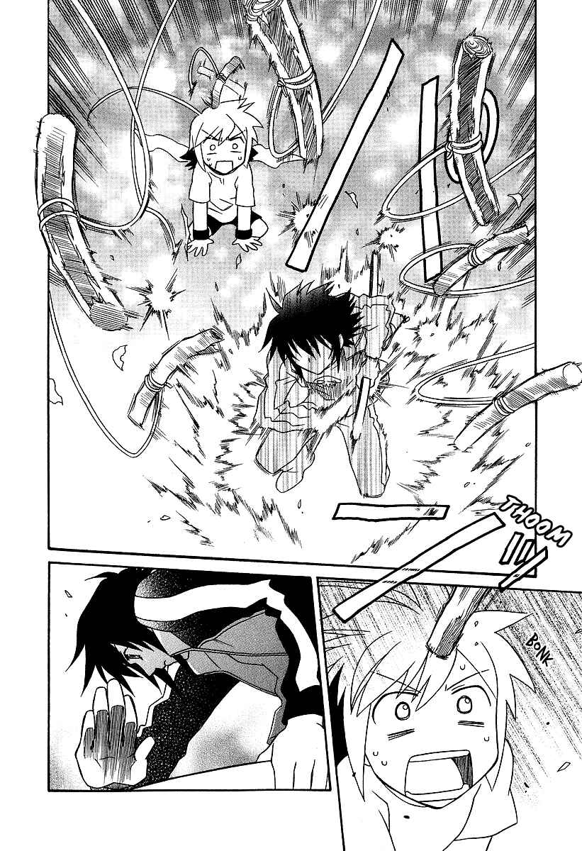 Page 13 Chapter 22 Hayate x Blade
