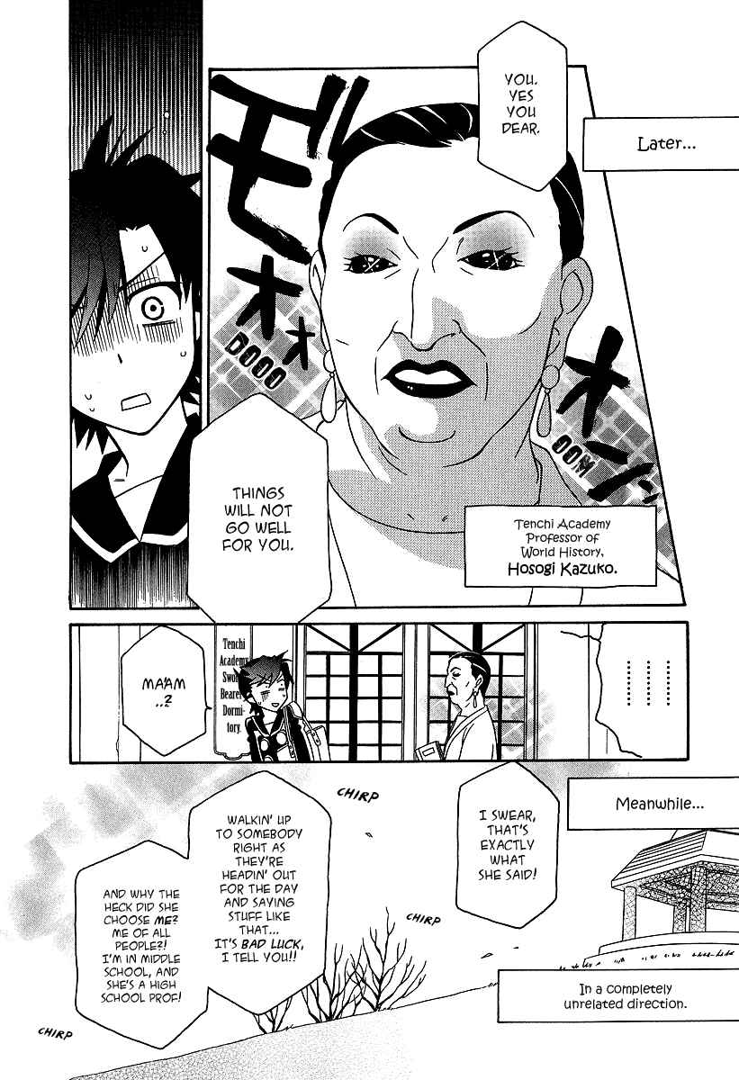 Page 19 Chapter 22 Hayate x Blade