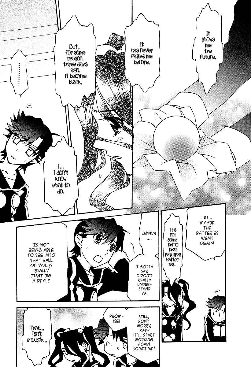 Page 22 Chapter 22 Hayate x Blade