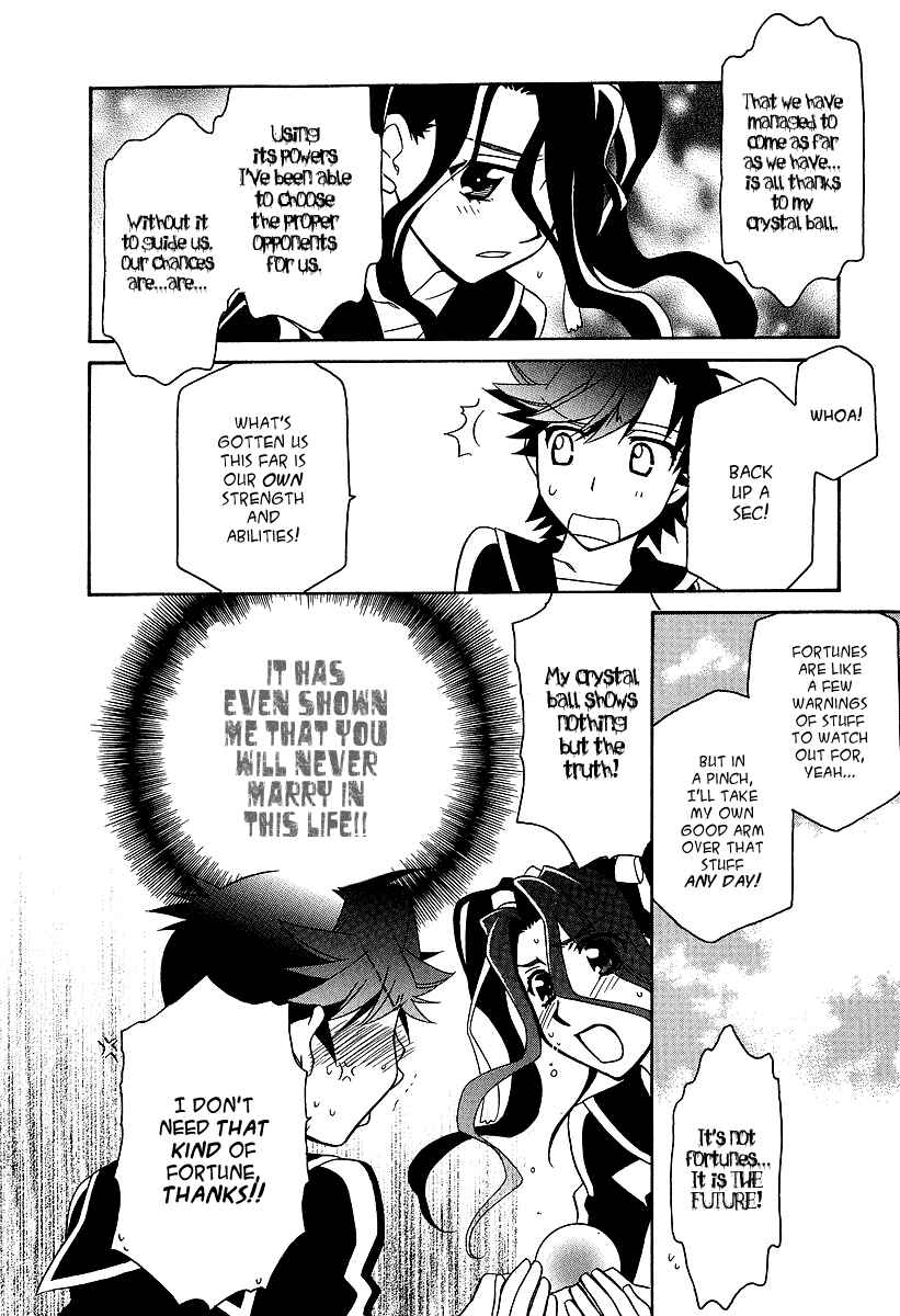Page 23 Chapter 22 Hayate x Blade