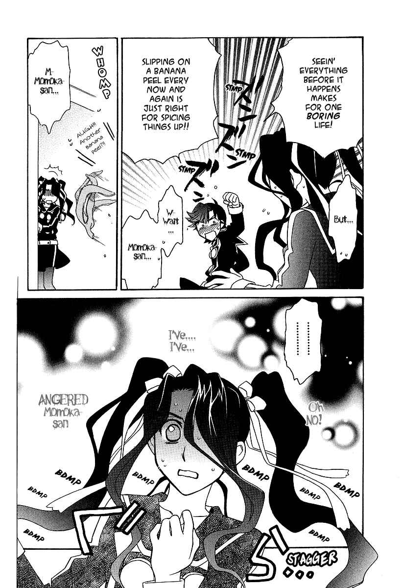 Page 26 Chapter 22 Hayate x Blade