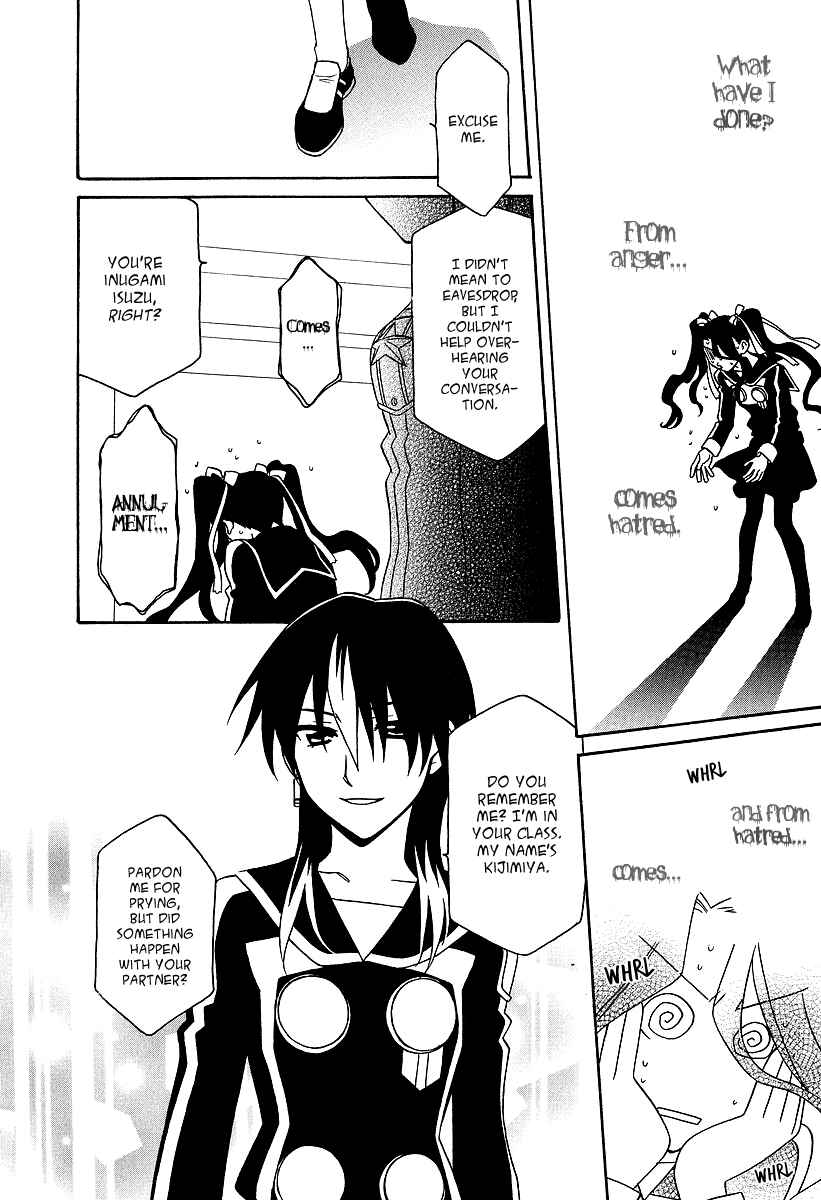 Page 27 Chapter 22 Hayate x Blade