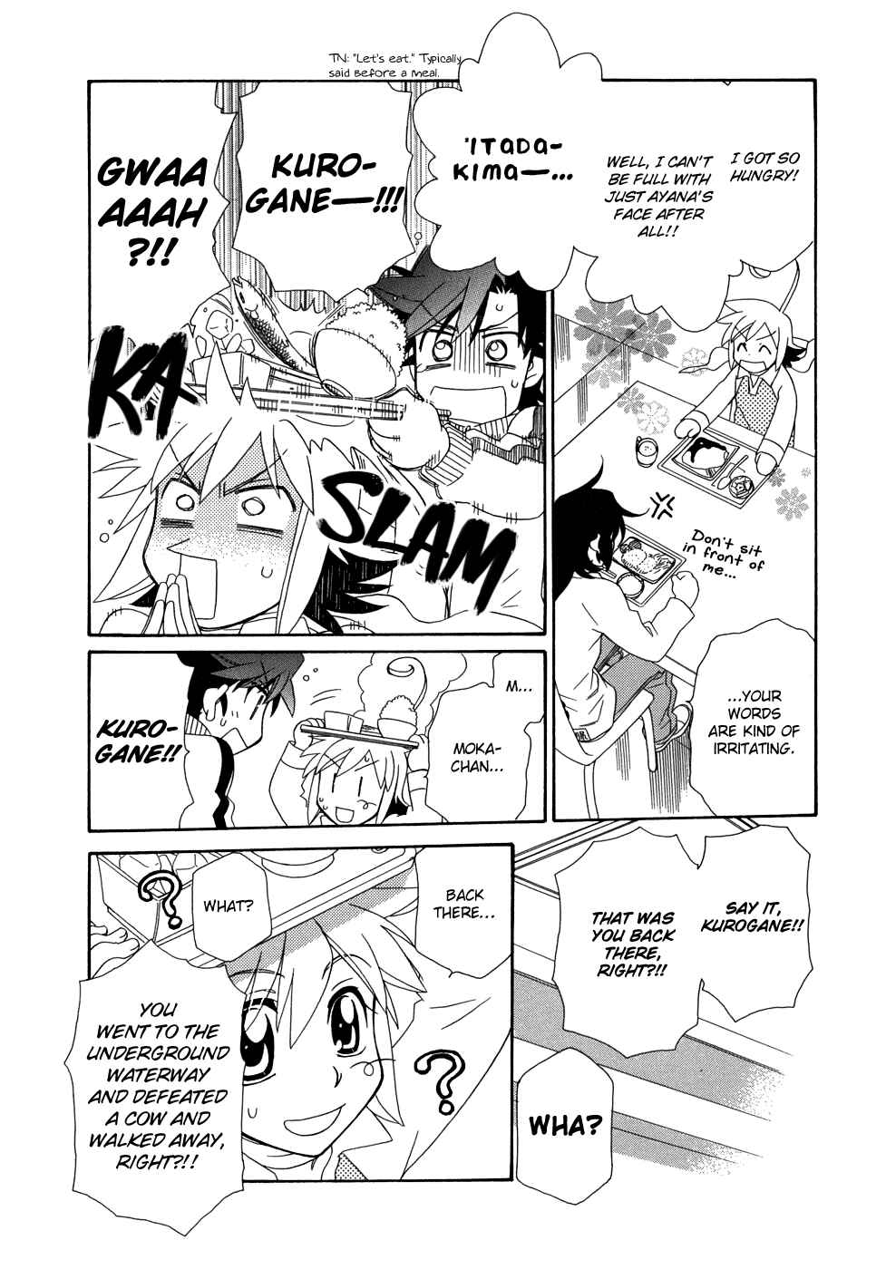 Page 16 Chapter 45 Hayate x Blade