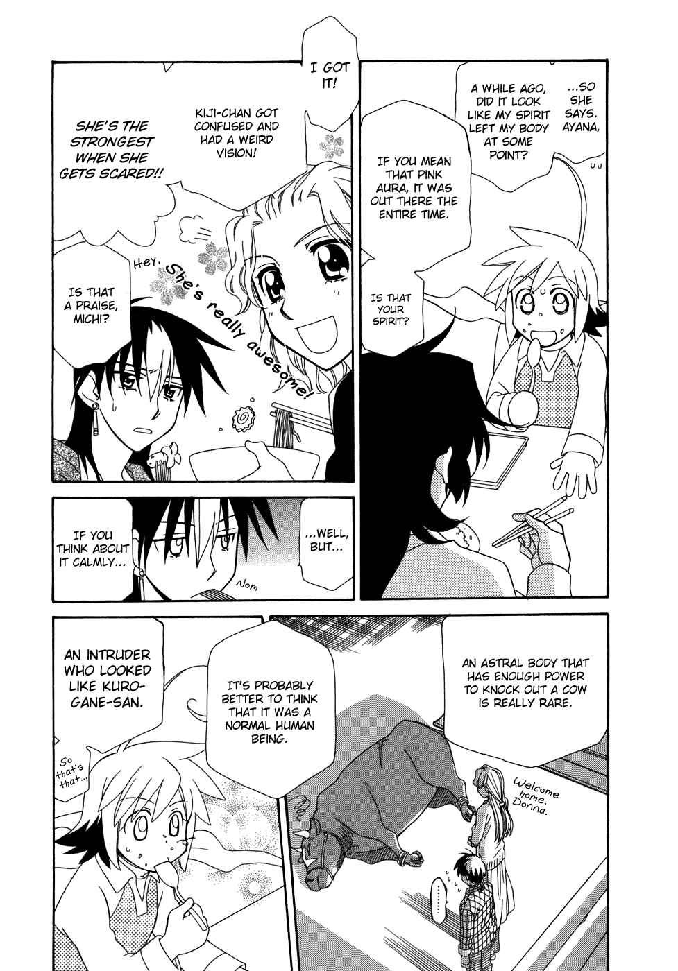 Page 19 Chapter 45 Hayate x Blade