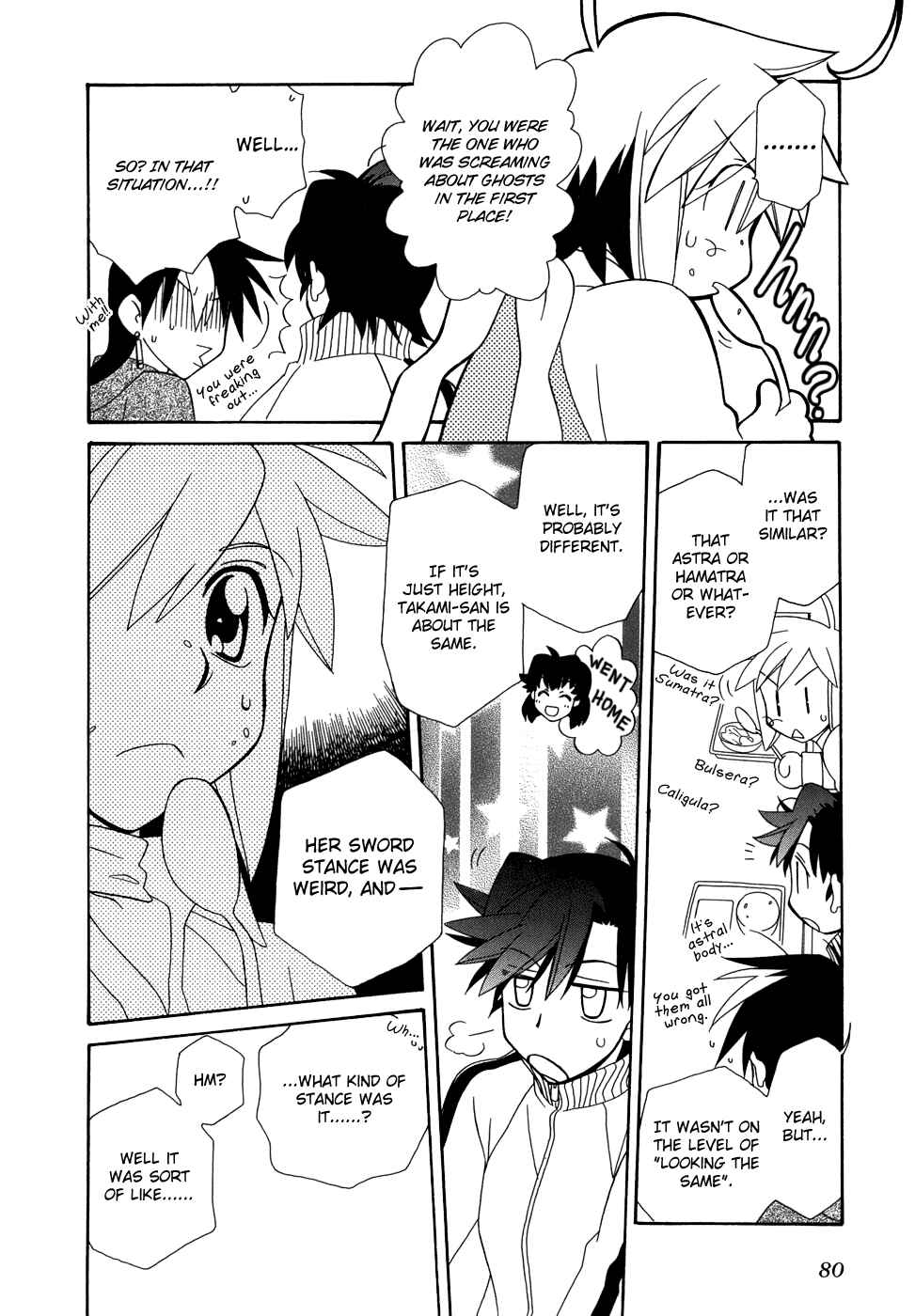 Page 20 Chapter 45 Hayate x Blade