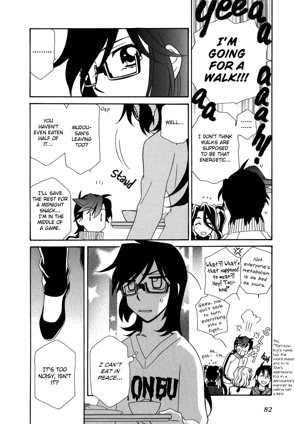 Page 22 Chapter 45 Hayate x Blade