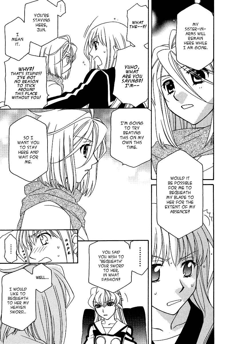 Page 12 Chapter 21 Hayate x Blade