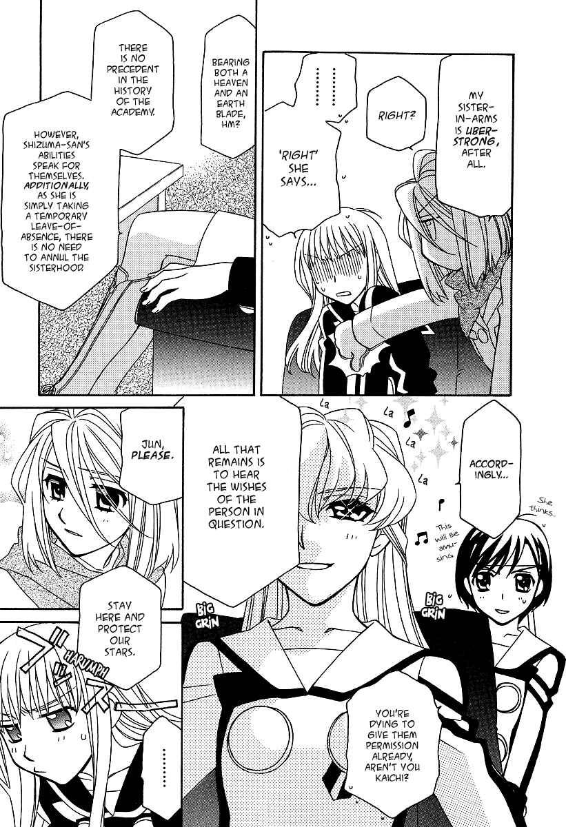 Page 14 Chapter 21 Hayate x Blade